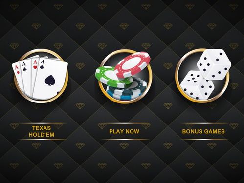 slot machine screenshot 5