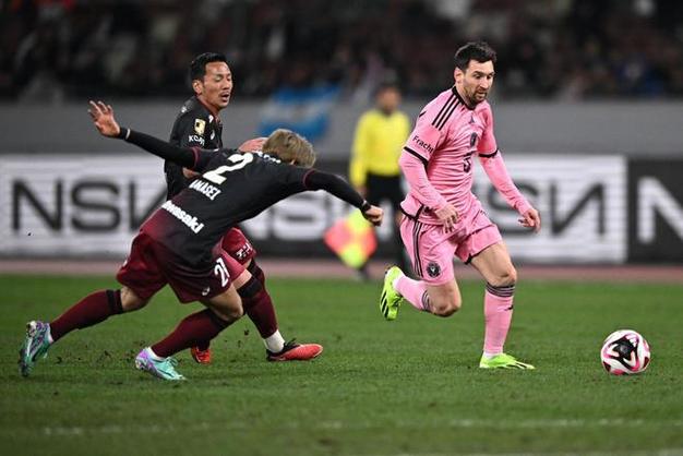 jogo milan screenshot 4